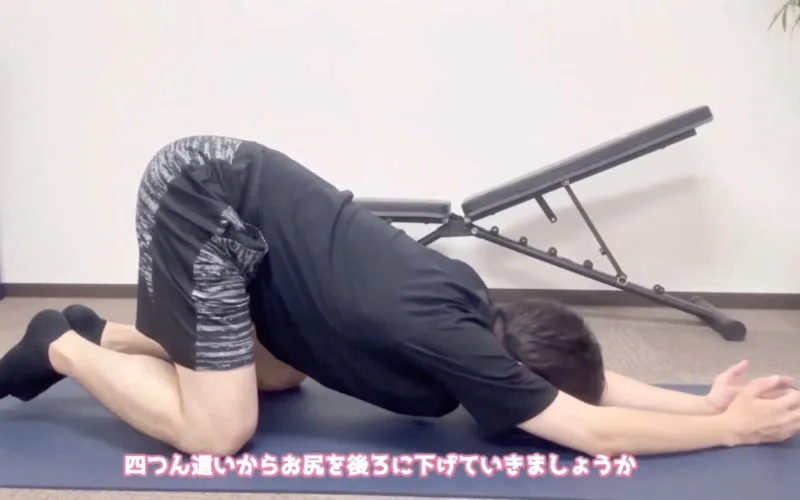 円山、西18丁目パーソナルジム ダイエット