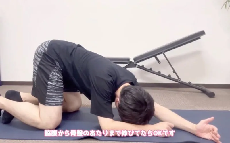 円山、西18丁目パーソナルジム ダイエット