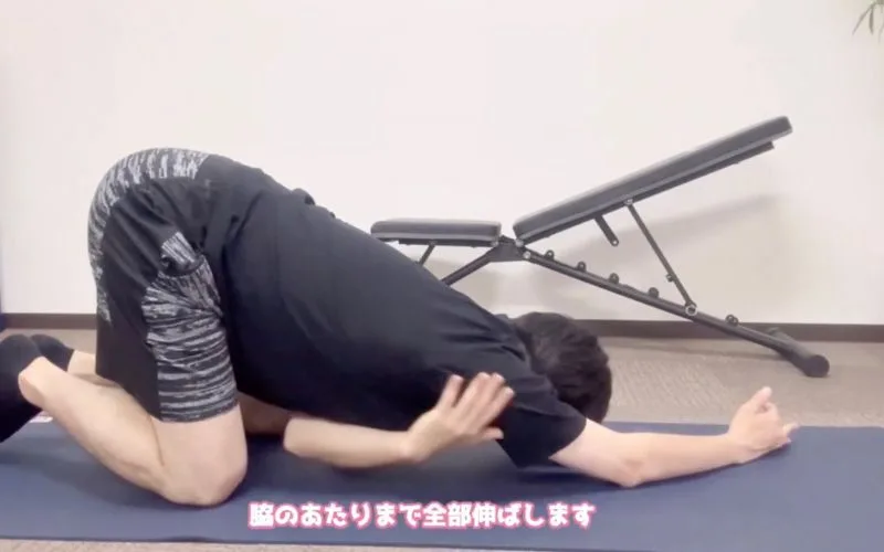 円山、西18丁目パーソナルジム ダイエット