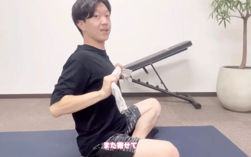 円山、西18丁目パーソナルジム ダイエット