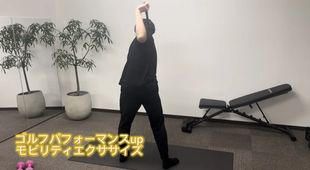 円山　ゴルフパーソナル