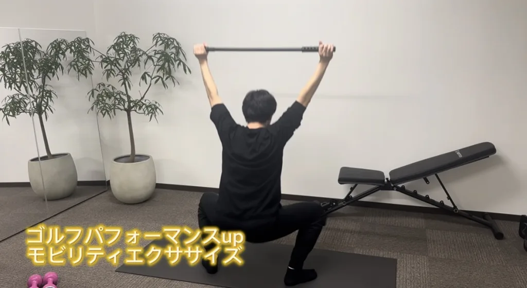 円山　ゴルフパーソナル