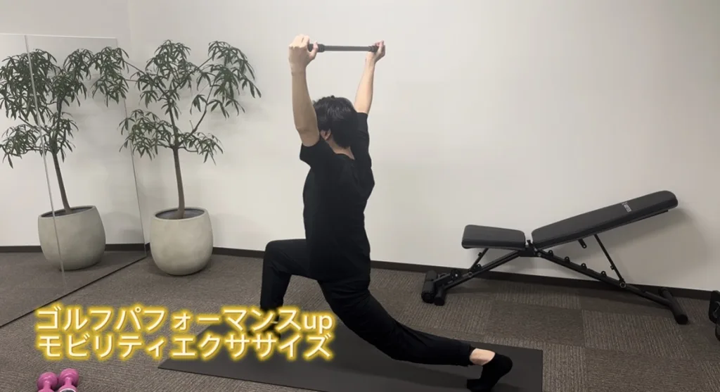 円山　ゴルフパーソナル